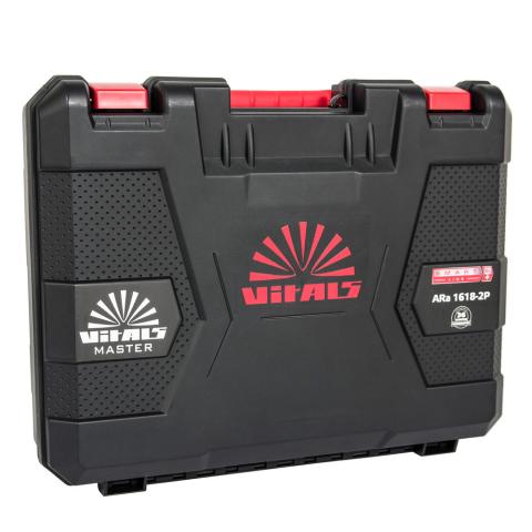 Кейс для перфоратора Vitals Master ARa 1618-2P SmartLine Кейс для перфоратора Vitals Master ARa 1618-2P SmartLine