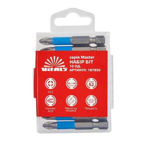Біти S2 PZ2х50 мм, 10 од. Vitals Master Біти S2 PZ2х50 мм, 10 од. Vitals Master