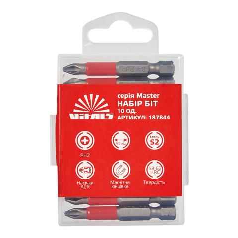 Біти S2 PH2х50 мм, 10 од. Vitals Master Біти S2 PH2х50 мм, 10 од. Vitals Master