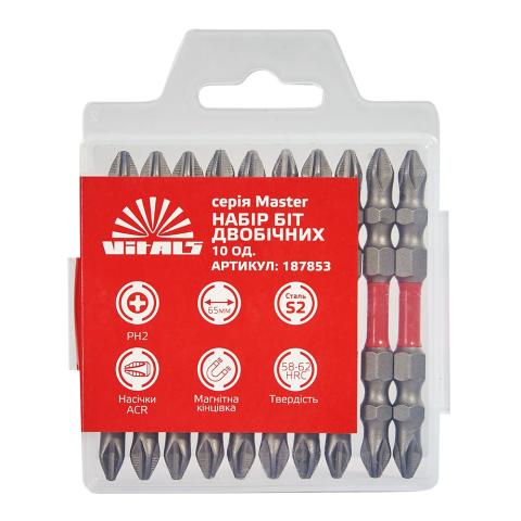 Біти S2 двосторонні PH2+PH2х65 мм, 10 од. Vitals Master Біти S2 двосторонні PH2+PH2х65 мм, 10 од. Vitals Master