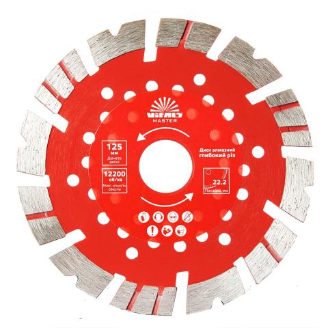 Диск алмазний Vitals Master Глибокий різ 125×22,2×12 мм Диск алмазний Vitals Master Глибокий різ 125×22,2×12 мм