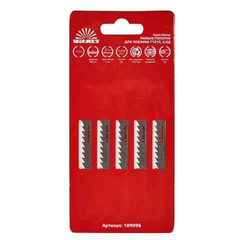 Пиляльне полотно для лобзика Vitals Master T101D 5 од. Пиляльне полотно для лобзика Vitals Master T101D 5 од.