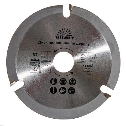 Диск пиляльний Vitals по дереву 125x22.2, 3Т Диск пиляльний Vitals по дереву 125x22.2, 3Т
