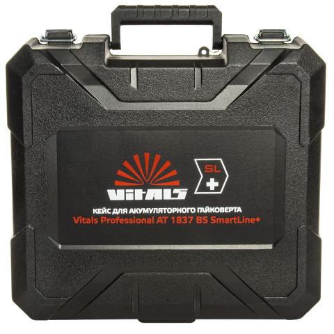 Кейс для гайкокрута акумуляторного Vitals Professional AT 1837 BS SmartLine+