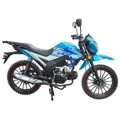 Мотоцикл SP125C-2AO Мотоцикл SP125C-2AO