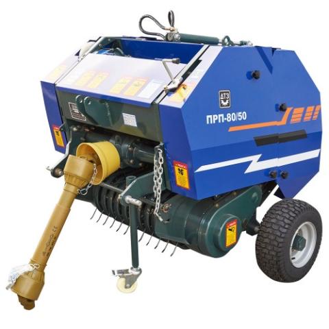 Пресс-подборщик ПРП-80/50 Пресс-подборщик ПРП-80/50