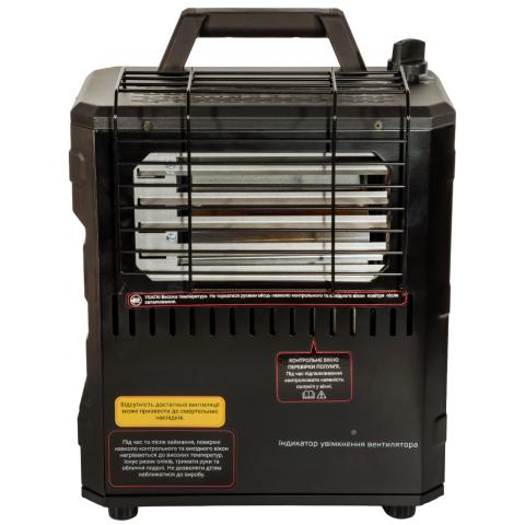 Обігрівач газовий конвекційний Vitals GCH-20 Обігрівач газовий конвекційний Vitals GCH-20