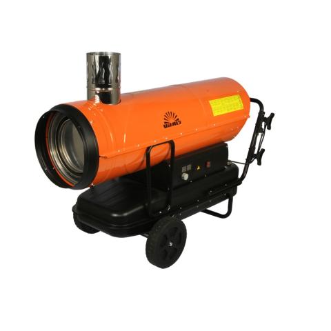 Обігрівач дизельний Vitals DHC-801 Обігрівач дизельний Vitals DHC-801