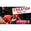 Секатор акумуляторний Vitals Master AG 1805 SmartLine+