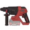 Перфоратор акумуляторний Vitals Master ARa 1826c BL