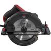 Пила циркулярна електрична Vitals Master Rg 2320BX