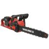 Пила ланцюгова акумуляторна Vitals AKZ 3640s Kit