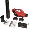 Повітродувка акумуляторна Vitals Master ALP 3695j BL Kit