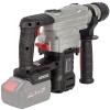 Перфоратор акумуляторний Vitals Professional ARa 1845 BL SmartLine+