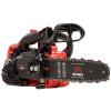 Бензопила ланцюгова Vitals Master BKZ 2512a