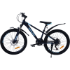 Велосипед SPARK SKY (колеса - 24", алюмінієва рама - 12") темно-синій