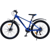 Велосипед SPARK FIELD (колеса - 26", алюмінієва рама - 15") синій