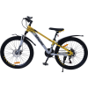 Велосипед SPARK SKY (колеса - 24", алюмінієва рама - 11") жовтий із сірим