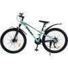 Велосипед SPARK FIELD (колеса - 26", алюмінієва рама - 13") бірюзовий