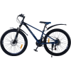Велосипед SPARK SOL (колеса - 26", алюмінієва рама - 13") темно-синій із синім