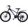 Велосипед SPARK SKY (колеса - 24", алюмінієва рама - 12") графітовий