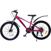 Велосипед SPARK NEO (колеса - 24", алюмінієва рама - 12") рожевий