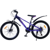 Велосипед SPARK NEO (колеса - 24", алюмінієва рама - 11") темно-фіолетовий із фіолетовим
