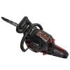 Бензопила ланцюгова Vitals Master BKZ 5634j 18" Black Edition