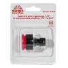 Адаптер для конектора 1/2" з внутрішнім різьбленням 1/2" і 3/4" Vitals
