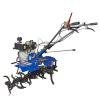 Мотоблок Powercraft МБ2060Д (колеса 4.00-10)