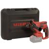 Перфоратор акумуляторний Vitals Master ARa 1825 BL SmartLine+