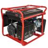 Генератор бензиновий Vitals JBS 5.0b