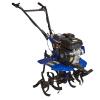 Мотоблок Powercraft МБ40-2 (колеса 4.00-8)