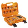 Набір торцевих головок із тріскачкою 1/4" 46 предметів INGCO INDUSTRIAL