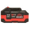 Батарея акумуляторна Vitals ASL 1830ns