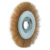 Щітка дискова Vitals гофрована латунована 125×22,2 м, 0,3 мм