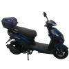 Моторолер SP125S-20