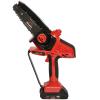 Пила ланцюгова акумуляторна Vitals Master AKZ 1815gk BL Premium Kit