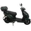 Моторолер SP125S-20