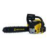 Бензопила ланцюгова Кентавр Профі БП-5231ТНм