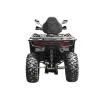 Квадроцикл Spark APEX 250SE