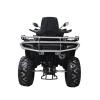Квадроцикл Spark GRAND 250SE