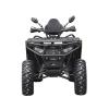 Квадроцикл Spark APEX 250