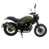 Мотоцикл SP250SC-2