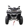 Квадроцикл Spark GRAND 250SE