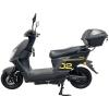 Електроскутер SP2000E-2