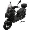 Моторолер SP150S-21