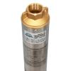 Насос заглибний свердловинний відцентровий Vitals aqua 3.5DC 1542-0.65r