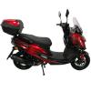 Моторолер SP150S-21
