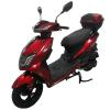 Моторолер SP125S-20